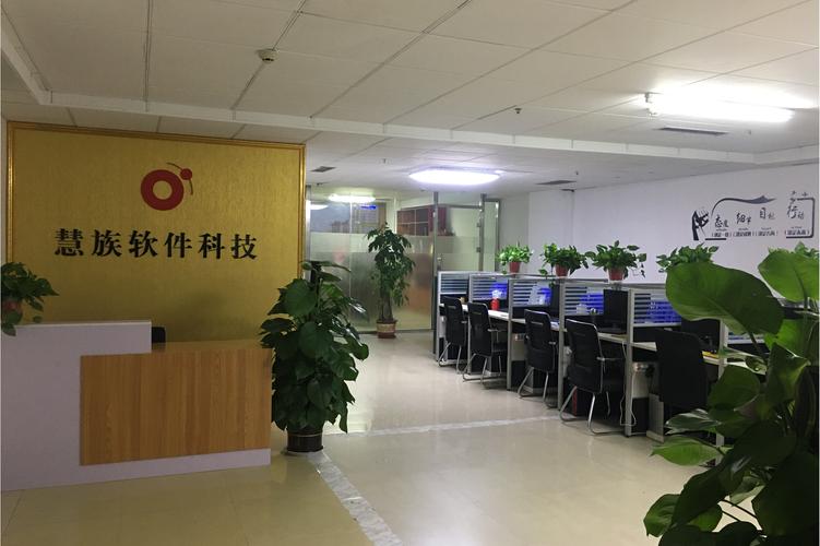 经营范围包括:一般项目:计算机软硬件及辅助设备零售;办公设备销售