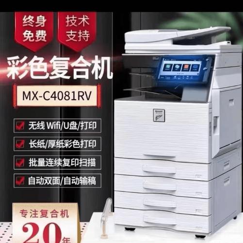 办公设备投入压力大？成都天府新区租赁方案助企业轻装上阵